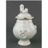 Image 2 : Chinese Fine Celadon Porcelain Jar with Cover