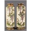Image 1 : Pair of 19th Century Japanese Gilt Porcelain Vase