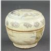 Image 2 : Chinese BW Porcelain Cosmetic Box Ming Period