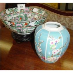 Oriental Style Bowl and Jar