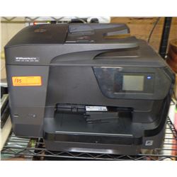 HP OfficeJet Pro 8710 Printer/Copier/Scanner - Oahu Auctions