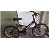 Image 1 : SUPER CYCLE SC500 5 SPEED YOUTH BIKE