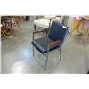 Image 2 : LEATHER SEAT RECEPTION CHAIR