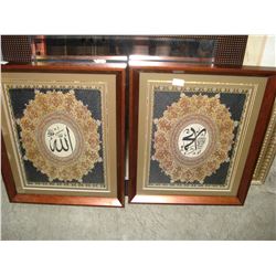 2 EASTERN PRINTS