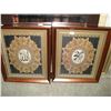 Image 1 : 2 EASTERN PRINTS