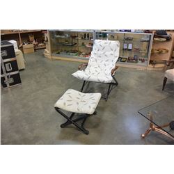 WHITE FABRIC ROCKER W/ OTTOMAN