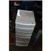 Image 2 : 6 DRAWER WHITE PLASTIC ORGANIZER