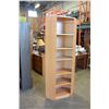 Image 2 : MAPLE CORNER BOOKSHELF