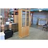 Image 1 : OAK DISPLAY CABINET