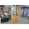 Image 2 : OAK DISPLAY CABINET