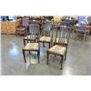 Image 2 : ROUND ANTIQUE DINING TABLE W/ 2 LEAFS AND 5 DINING CHAIRS