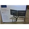 Image 2 : INSIGNIA DUAL DESKTOP MOUNT