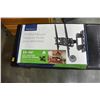 Image 1 : NEW OVERSTOCK INSIGNIA 33-46 INCH FULL MOTION TV WALL MOUNT, COMPLETE, UP TO 55 LBS
