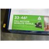 Image 2 : NEW OVERSTOCK INSIGNIA 33-46 INCH FULL MOTION TV WALL MOUNT, COMPLETE, UP TO 55 LBS