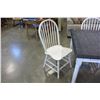 Image 2 : DINING TABLE AND 3 WHITE CHAIRS