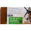 Image 2 : 13-32 INCH INSIGNIA FULL MOTION WALL MOUNT