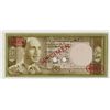 Image 2 : Bank of Afghanistan, SH1342 (1963) Specimen Banknote.