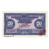 Image 1 : Allierte MilitŠrbehšrde, 1944 Specimen Banknote.