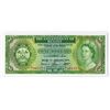 Image 2 : Government of Belize, 1976 Issue Banknote, Highest graded in PMG Census.