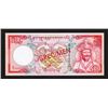 Image 1 : Royal Monetary Authority of Bhutan, ND (2000), High Denomination Specimen Banknote
