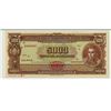 Image 2 : Banco Central de Bolivia, L.1945 Specimen Banknote.