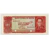Image 2 : Banco Central de Bolivia, L.1962 Specimen Banknote.