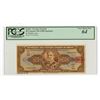 Image 1 : Republica Dos Estados Unidos Do Brasil, ND (1950) Specimen Banknote.
