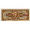 Image 2 : Republica Dos Estados Unidos Do Brasil, ND (1950) Specimen Banknote.
