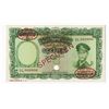 Image 1 : Union Bank of Burma, ND (1958) Specimen Banknote.