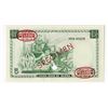 Image 2 : Union Bank of Burma, ND (1958) Specimen Banknote.