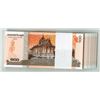Image 2 : National Bank of Cambodia, 2014, Pack of 100 Banknotes.