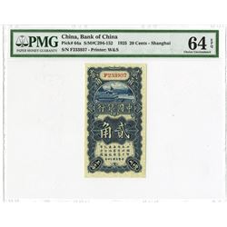 Bank of China, 1925 "Shanghai Branch Issue" Issued Banknote.