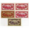Image 2 : Bank of Communications 1914 Issue Banknote Quintet.