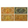 Image 1 : Bank of Communications 1927 Issue Banknote Quartet.