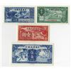 Image 1 : Farmers Bank of China 1936-37 Issue Banknote Quartet.