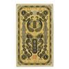 Image 1 : Bank of Taiwan, ND (1904) Issued Banknote.