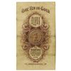 Image 2 : Bank of Taiwan, ND (1904) Issued Banknote.