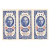 Image 1 : Bank of Taiwan, 1950-51 Issue Sequential Banknote Trio.