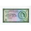 Image 2 : Government of Cyprus, 1955 Issued Banknote.