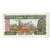 Image 2 : Banque Centrale de la Republique de Guinee, 1985 Specimen Banknote.