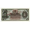 Image 2 : Republique D'Haiti, 1919 Provisional Issue Specimen.