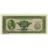 Image 2 : Central Bank of the Philippines, ND (1949) Specimen Banknote.