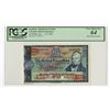 Image 1 : British Linen Bank, 1962 Specimen Banknote.