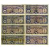Image 2 : Bank of Korea, ND 1953 Issued Banknote Assortment.