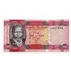 Image 1 : Bank of South Sudan, 2011, Issued Banknote.