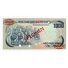 Image 2 : National Bank of Viet Nam, ND (1972) Specimen Banknote.