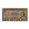 Image 1 : Banco Nacional Ultramarino, 1958 Specimen Banknote.