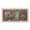 Image 2 : Banco Nacional Ultramarino, 1958 Specimen Banknote.