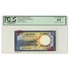 Image 1 : Bank of Sudan, 1961 Specimen Banknote.