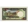 Image 2 : Bank of Sudan, 1964 Specimen Banknote.